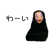 811927540