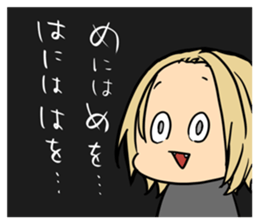 811928160
