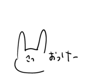 811954025