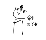 811954027