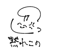 811954032