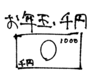 811954036