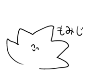 811954044