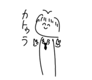 811954054