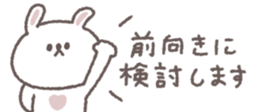 811960900