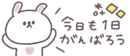 811960901
