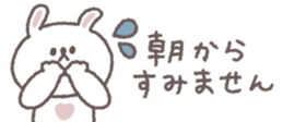 811960903