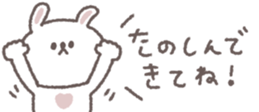 811960909