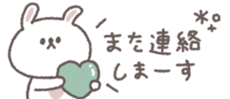 811960911