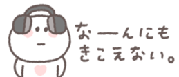811961017