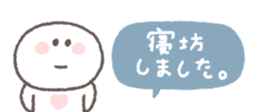 811961018