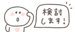 811961019
