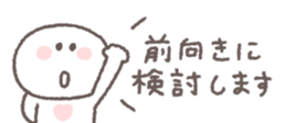 811961020