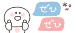 811961027