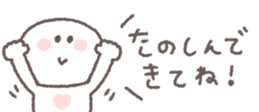 811961029