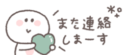 811961031