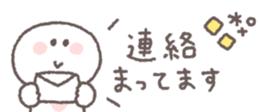 811961032