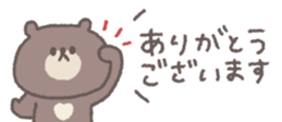811961153