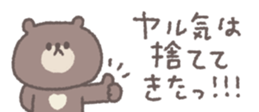 811961156