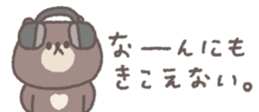 811961160