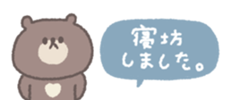 811961161