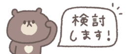 811961162