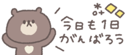 811961164