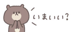 811961165