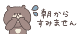 811961166