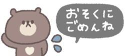 811961167