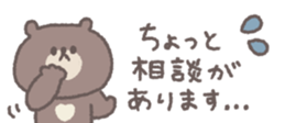 811961168