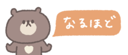811961169