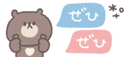 811961170