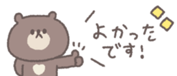 811961171