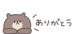 811961173