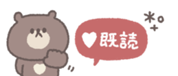 811961174