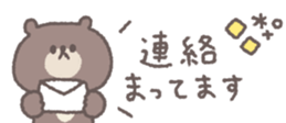 811961176