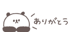 811961571