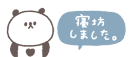 811961578