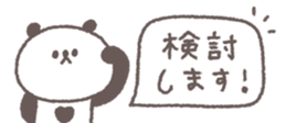 811961579