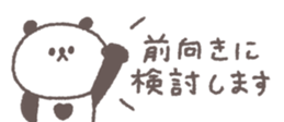 811961580