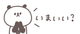 811961582