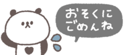 811961584