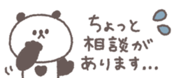 811961585