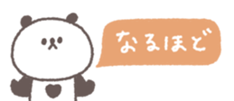 811961586