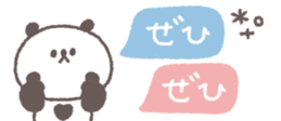 811961587