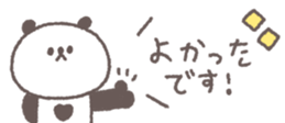 811961588