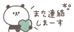 811961591