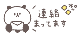 811961592