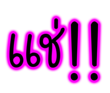 81196211